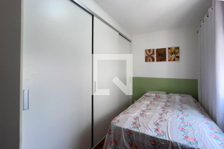 Quarto 1 de apartamento para alugar com 2 quartos, 45m² em Cambuci, São Paulo