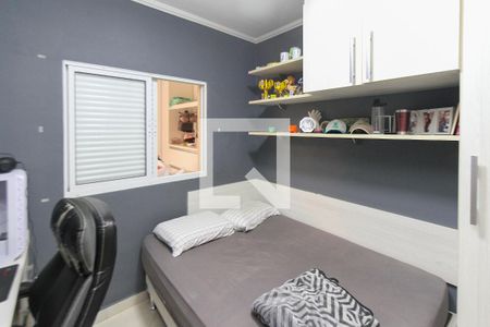 Casa à venda com 190m², 3 quartos e 4 vagasQuarto 03