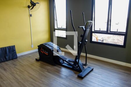 Apartamento para alugar com 37m², 2 quartos e 1 vagaÁrea comum - Academia