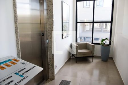 Apartamento para alugar com 37m², 2 quartos e 1 vagaHall de entrada
