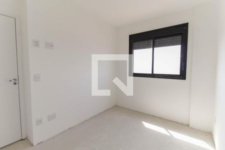 Apartamento à venda com 50m², 2 quartos e 1 vagaQuarto 1