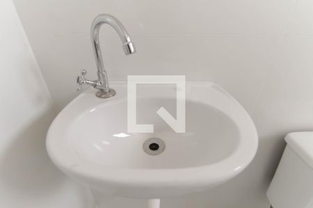 Apartamento à venda com 50m², 2 quartos e 1 vagaBanheiro