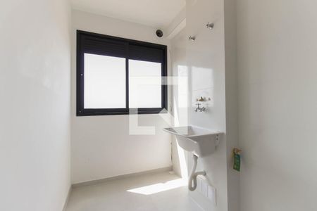 Apartamento à venda com 50m², 2 quartos e 1 vagaÁrea de Serviço