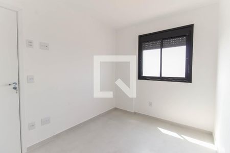 Apartamento à venda com 50m², 2 quartos e 1 vagaQuarto 1
