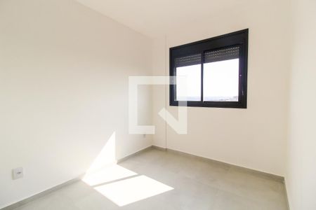 Apartamento à venda com 50m², 2 quartos e 1 vaga Apartamento à venda com 50m², 2 quartos e 1 vagaQuarto 2