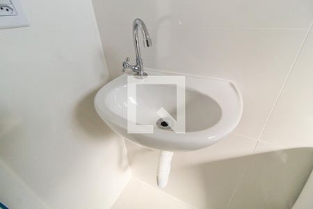 Apartamento à venda com 50m², 2 quartos e 1 vaga Apartamento à venda com 50m², 2 quartos e 1 vagaBanheiro