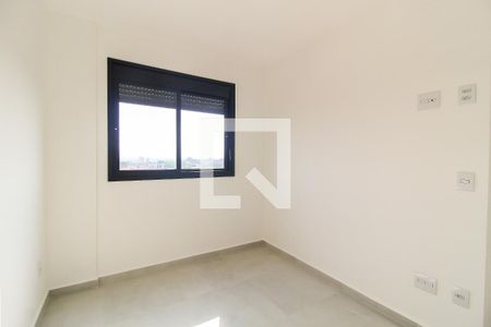 Apartamento à venda com 50m², 2 quartos e 1 vaga Apartamento à venda com 50m², 2 quartos e 1 vagaQuarto 2