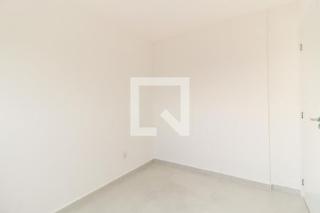Apartamento à venda com 50m², 2 quartos e 1 vaga Apartamento à venda com 50m², 2 quartos e 1 vagaQuarto 1