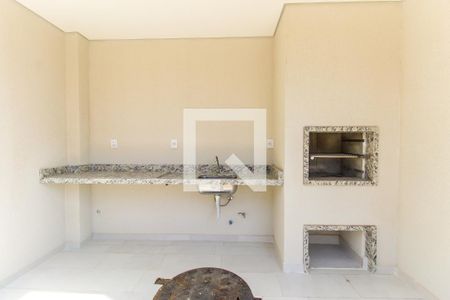 Apartamento à venda com 50m², 2 quartos e 1 vaga Apartamento à venda com 50m², 2 quartos e 1 vagaChurrasqueira