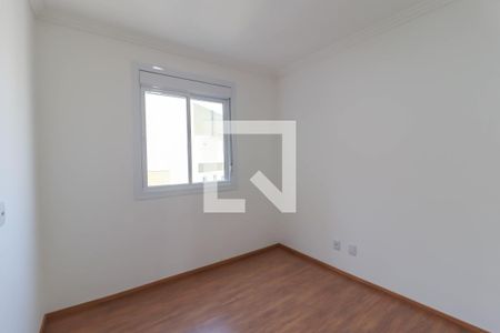Apartamento à venda com 71m², 2 quartos e 2 vagas Apartamento à venda com 71m², 2 quartos e 2 vagasQuarto 1