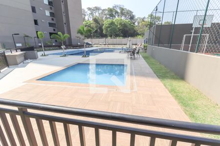Apartamento à venda com 71m², 2 quartos e 2 vagas Apartamento à venda com 71m², 2 quartos e 2 vagasÁrea comum