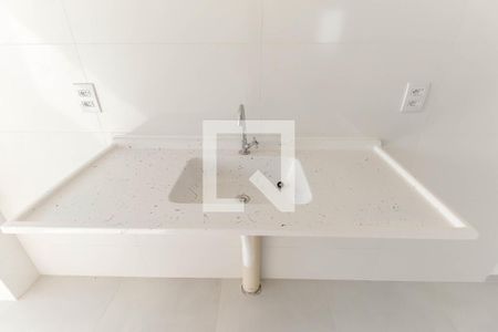 Apartamento à venda com 50m², 2 quartos e 1 vagaCozinha