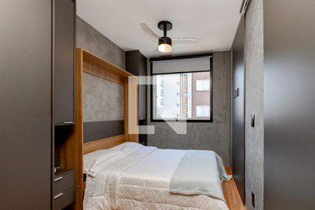 Apartamento para alugar com 29m², 1 quarto e sem vaga Apartamento para alugar com 29m², 1 quarto e sem vagaQuarto