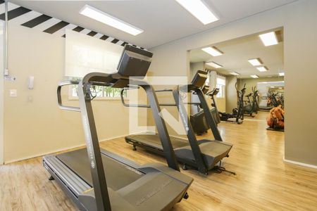 Apartamento para alugar com 29m², 1 quarto e sem vaga Apartamento para alugar com 29m², 1 quarto e sem vagaAcademia