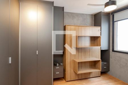 Apartamento para alugar com 29m², 1 quarto e sem vaga Apartamento para alugar com 29m², 1 quarto e sem vagaQuarto