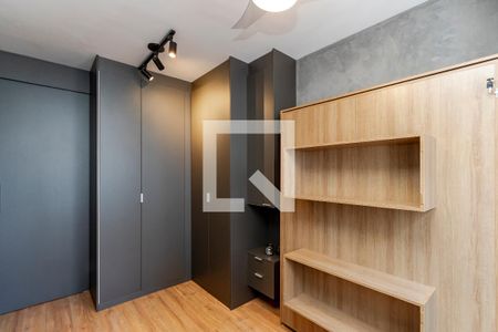 Apartamento para alugar com 29m², 1 quarto e sem vaga Apartamento para alugar com 29m², 1 quarto e sem vagaQuarto