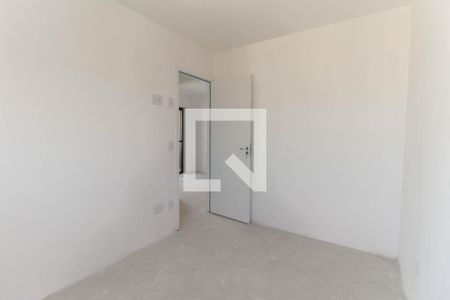 Apartamento à venda com 50m², 2 quartos e 1 vaga Apartamento à venda com 50m², 2 quartos e 1 vagaQuarto 1