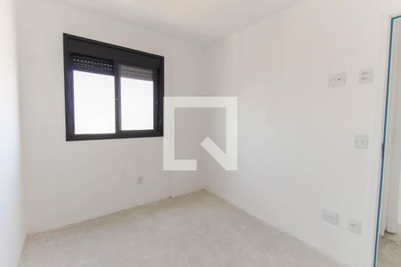 Apartamento à venda com 50m², 2 quartos e 1 vaga Apartamento à venda com 50m², 2 quartos e 1 vagaQuarto 1