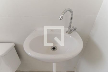 Apartamento à venda com 50m², 2 quartos e 1 vaga Apartamento à venda com 50m², 2 quartos e 1 vagaBanheiro