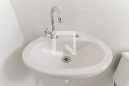 Apartamento à venda com 50m², 2 quartos e sem vagaBanheiro