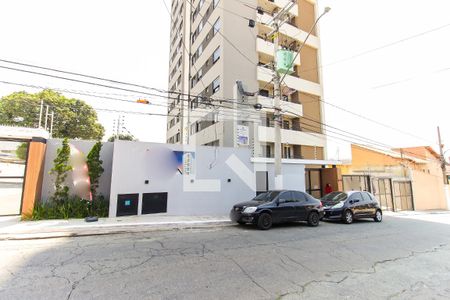 Apartamento à venda com 50m², 2 quartos e 1 vagaFachada