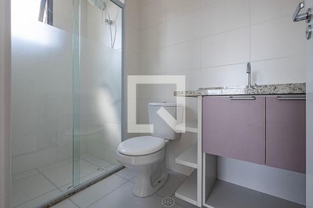 Suíte - Banheiro de apartamento para alugar com 1 quarto, 24m² em Pinheiros, São Paulo