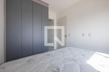 Suíte de apartamento para alugar com 1 quarto, 24m² em Pinheiros, São Paulo
