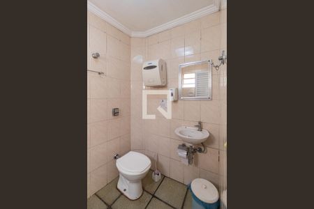 Casa à venda com 224m², 5 quartos e 3 vagasBanheiro de serviço