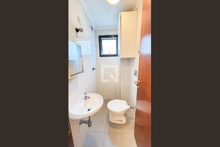 Apartamento à venda com 150m², 3 quartos e 2 vagas Apartamento à venda com 150m², 3 quartos e 2 vagasBanheiro - Area de Serviço