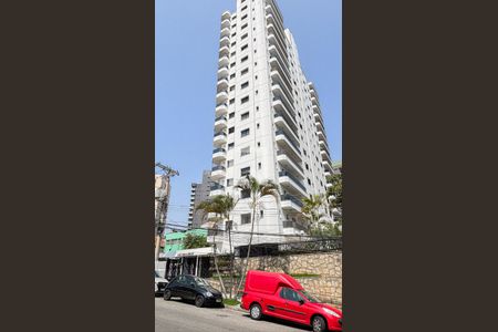 Apartamento à venda com 150m², 3 quartos e 2 vagas Apartamento à venda com 150m², 3 quartos e 2 vagasFachada