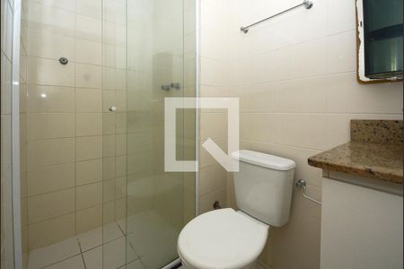 Apartamento para alugar com 46m², 2 quartos e 1 vagaBanheiro Social