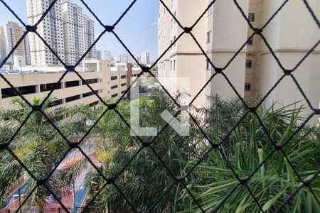 Apartamento para alugar com 46m², 2 quartos e 1 vagaÁrea de Serviço - vista