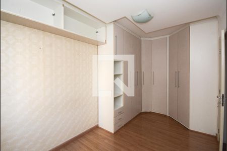 Apartamento para alugar com 46m², 2 quartos e 1 vagaQuarto 2