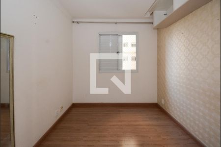 Apartamento para alugar com 46m², 2 quartos e 1 vagaQuarto 2