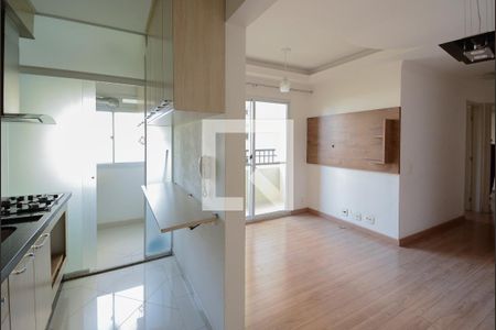 Apartamento para alugar com 46m², 2 quartos e 1 vagaCozinha