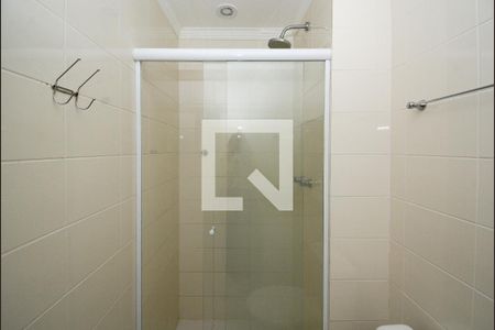 Apartamento para alugar com 46m², 2 quartos e 1 vagaBanheiro Social
