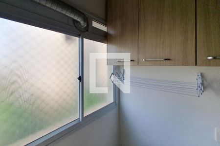 Apartamento para alugar com 46m², 2 quartos e 1 vagaÁrea de Serviço