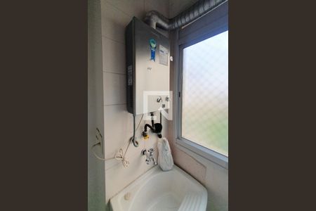 Apartamento para alugar com 46m², 2 quartos e 1 vagaÁrea de Serviço