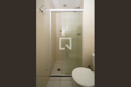 Apartamento para alugar com 46m², 2 quartos e 1 vagaBanheiro Social