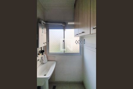 Apartamento para alugar com 46m², 2 quartos e 1 vagaÁrea de Serviço