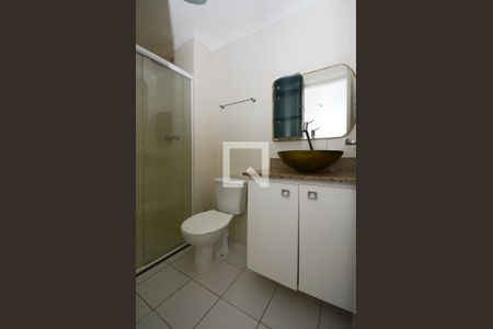 Apartamento para alugar com 46m², 2 quartos e 1 vagaBanheiro Social