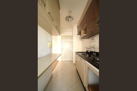 Apartamento para alugar com 46m², 2 quartos e 1 vagaCozinha
