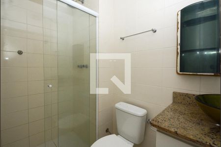 Apartamento para alugar com 46m², 2 quartos e 1 vagaBanheiro Social