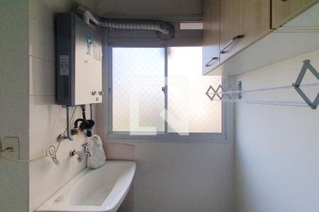 Apartamento para alugar com 46m², 2 quartos e 1 vagaÁrea de Serviço
