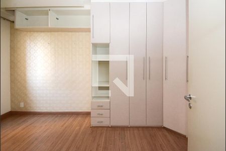 Apartamento para alugar com 46m², 2 quartos e 1 vagaQuarto 2