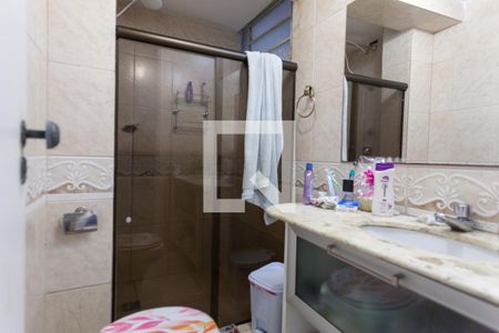 Apartamento à venda com 70m², 2 quartos e 1 vaga Apartamento à venda com 70m², 2 quartos e 1 vagaBanheiro Social