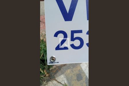 Apartamento à venda com 70m², 2 quartos e 1 vaga Apartamento à venda com 70m², 2 quartos e 1 vagaplaquinha instalada