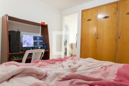 Apartamento à venda com 70m², 2 quartos e 1 vaga Apartamento à venda com 70m², 2 quartos e 1 vagaQuarto 2
