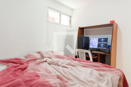 Apartamento à venda com 70m², 2 quartos e 1 vaga Apartamento à venda com 70m², 2 quartos e 1 vagaQuarto 2
