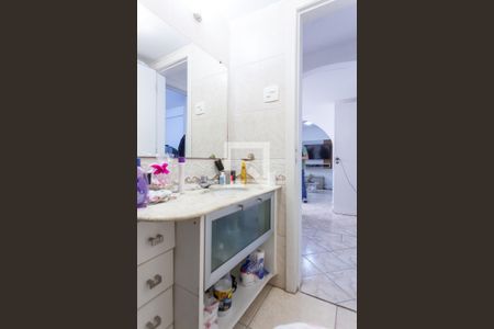 Apartamento à venda com 70m², 2 quartos e 1 vaga Apartamento à venda com 70m², 2 quartos e 1 vagaBanheiro Social